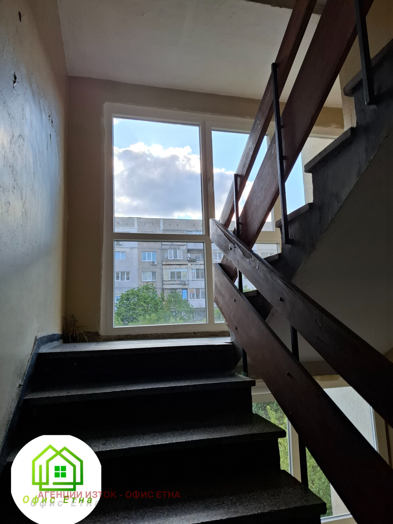 ���� ��� ���� 1-����� | Imot.bg � ����������� 14