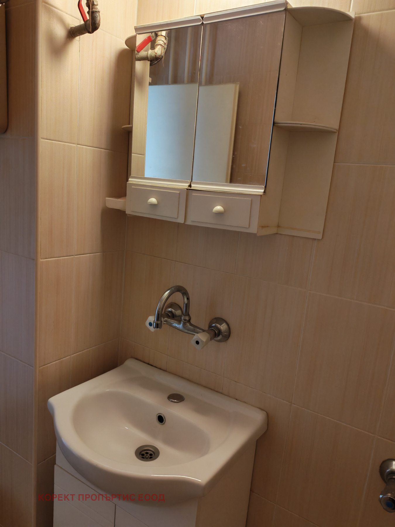 ���� ��� ���� 1-����� | Imot.bg � ����������� 7