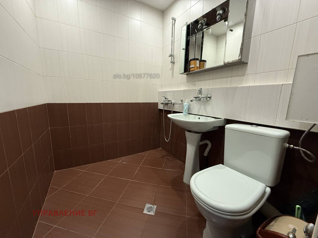 ���� ��� ���� 3-����� | Imot.bg � ����������� 10