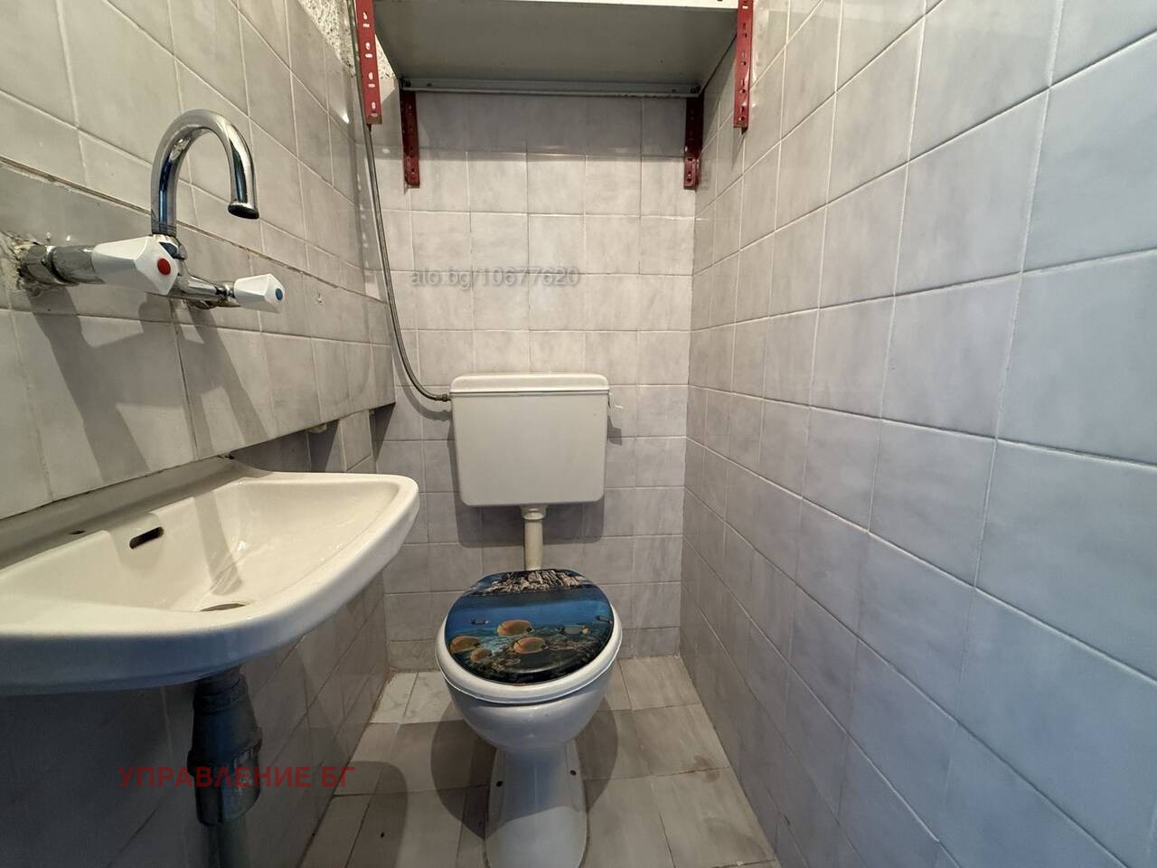 ���� ��� ���� 3-����� | Imot.bg � ����������� 11