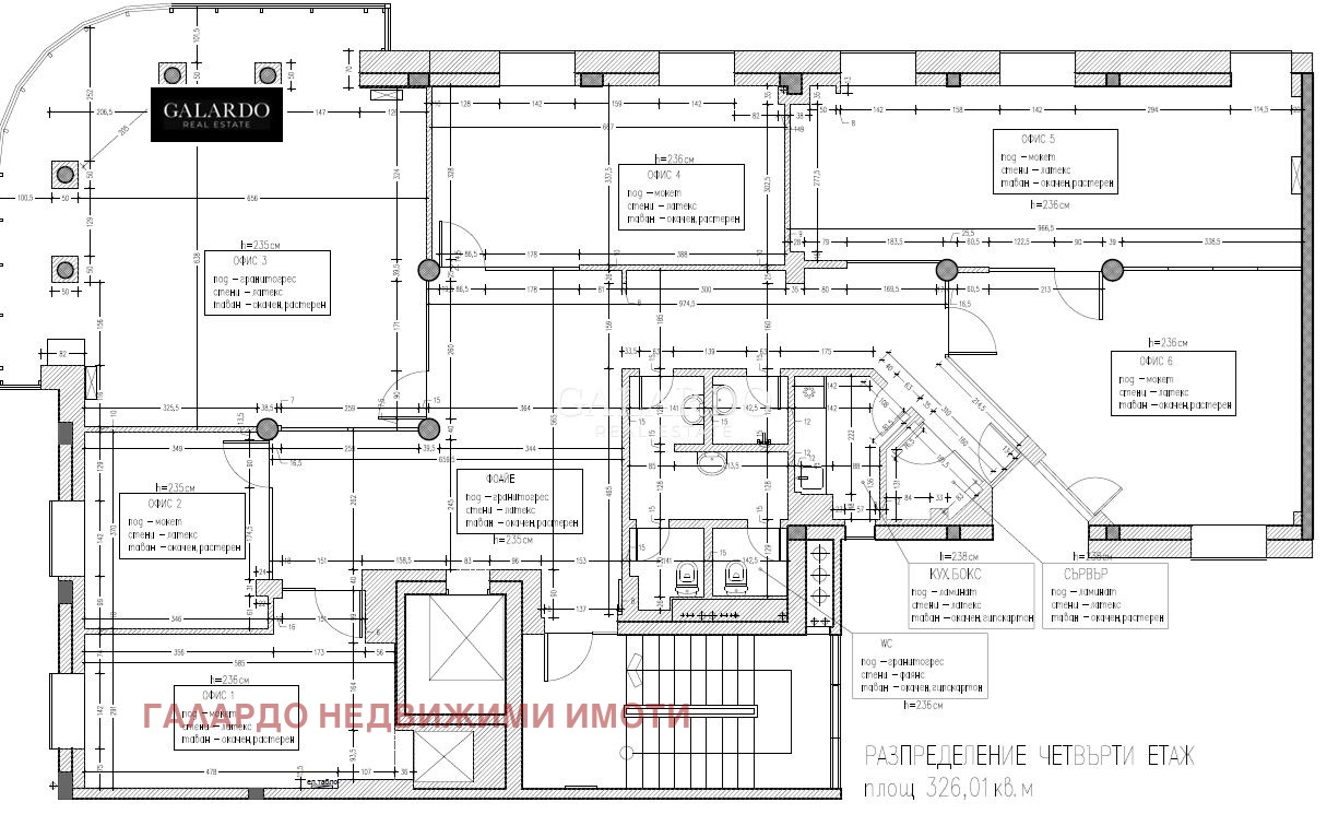 ���� ��� ���� ���� | Imot.bg � ����������� 13