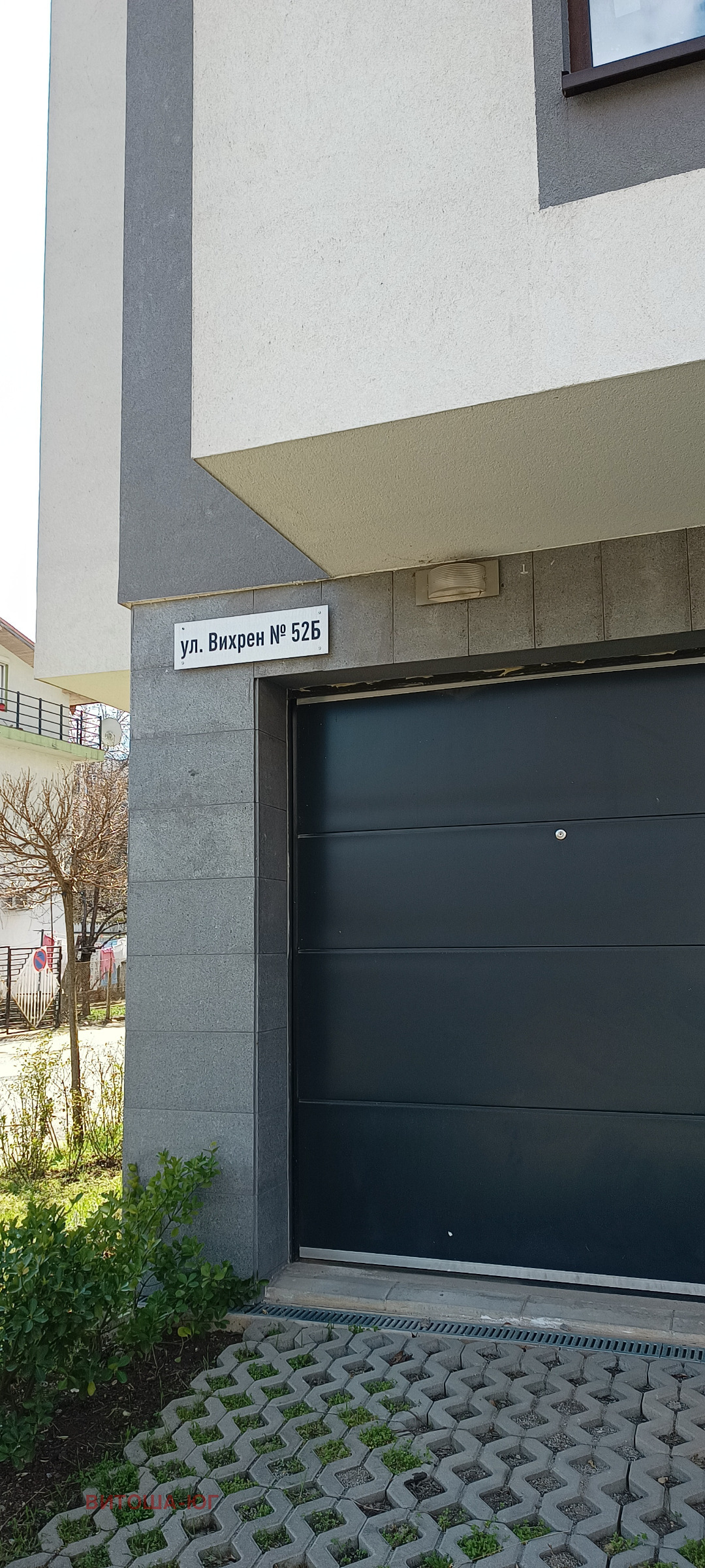 ���� ��� ���� ���������� | Imot.bg � ����������� 3