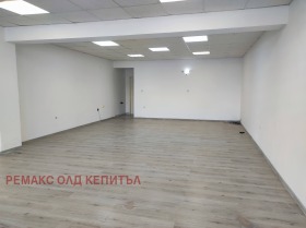 Comprar Centar, Veliko Tarnovo 1