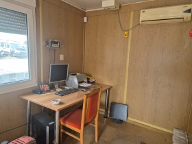 ���� ��� ���� ����. ��������� | Imot.bg � ����� ������ 7