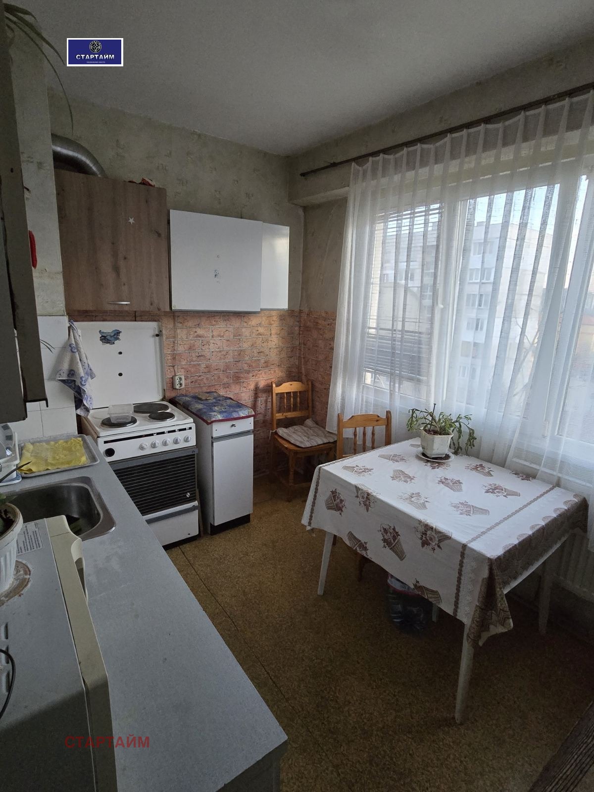 ���� ��� ���� 2-����� | Imot.bg � ����������� 1