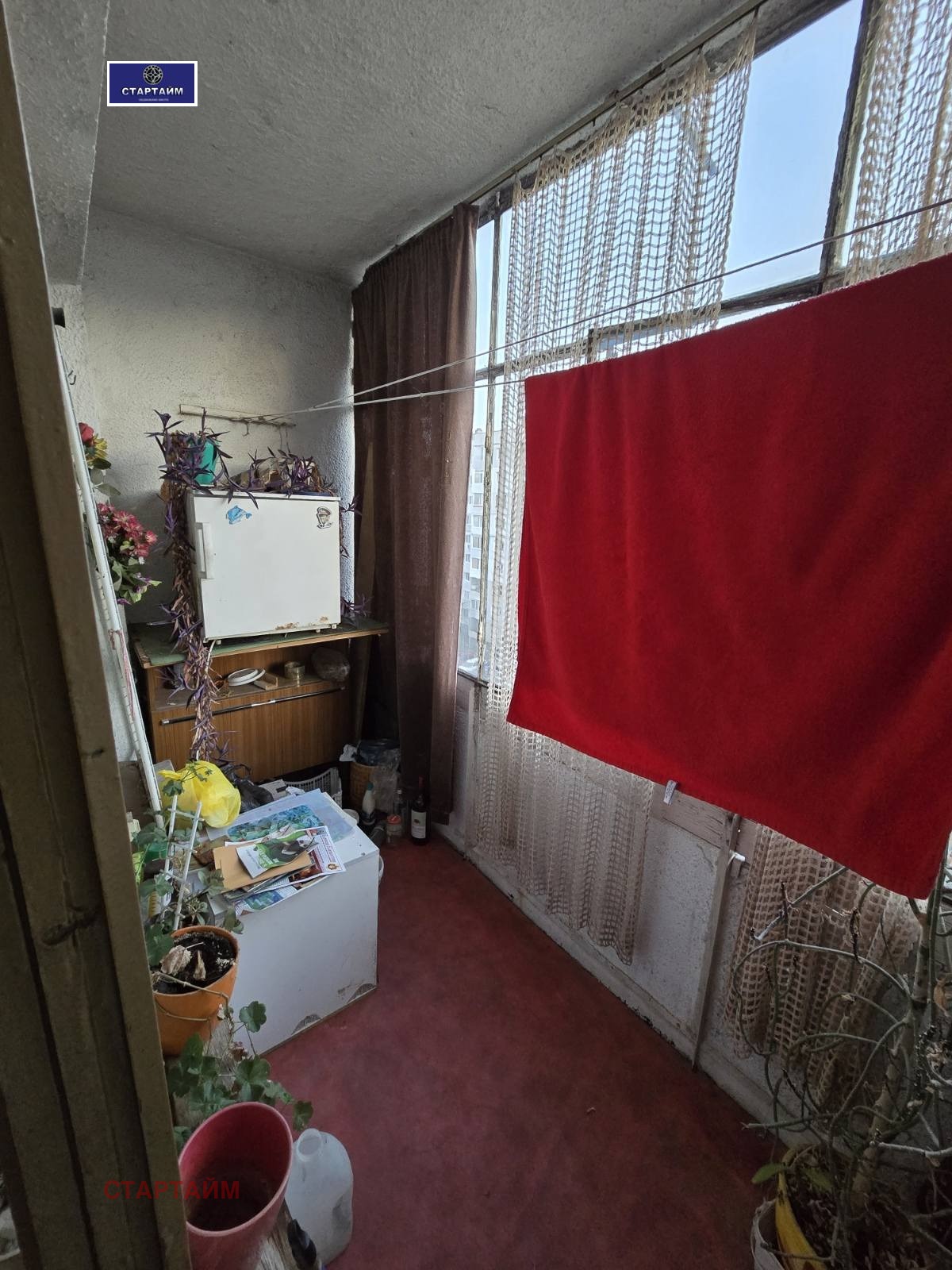 ���� ��� ���� 2-����� | Imot.bg � ����������� 5