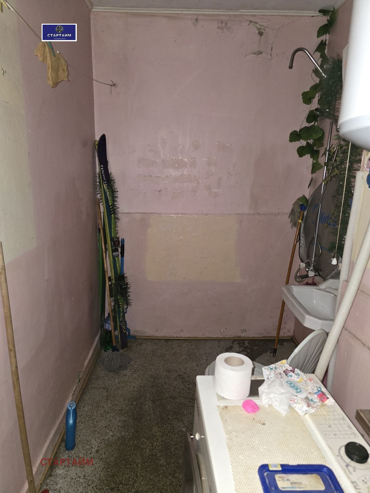 ���� ��� ���� 2-����� | Imot.bg � ����������� 4