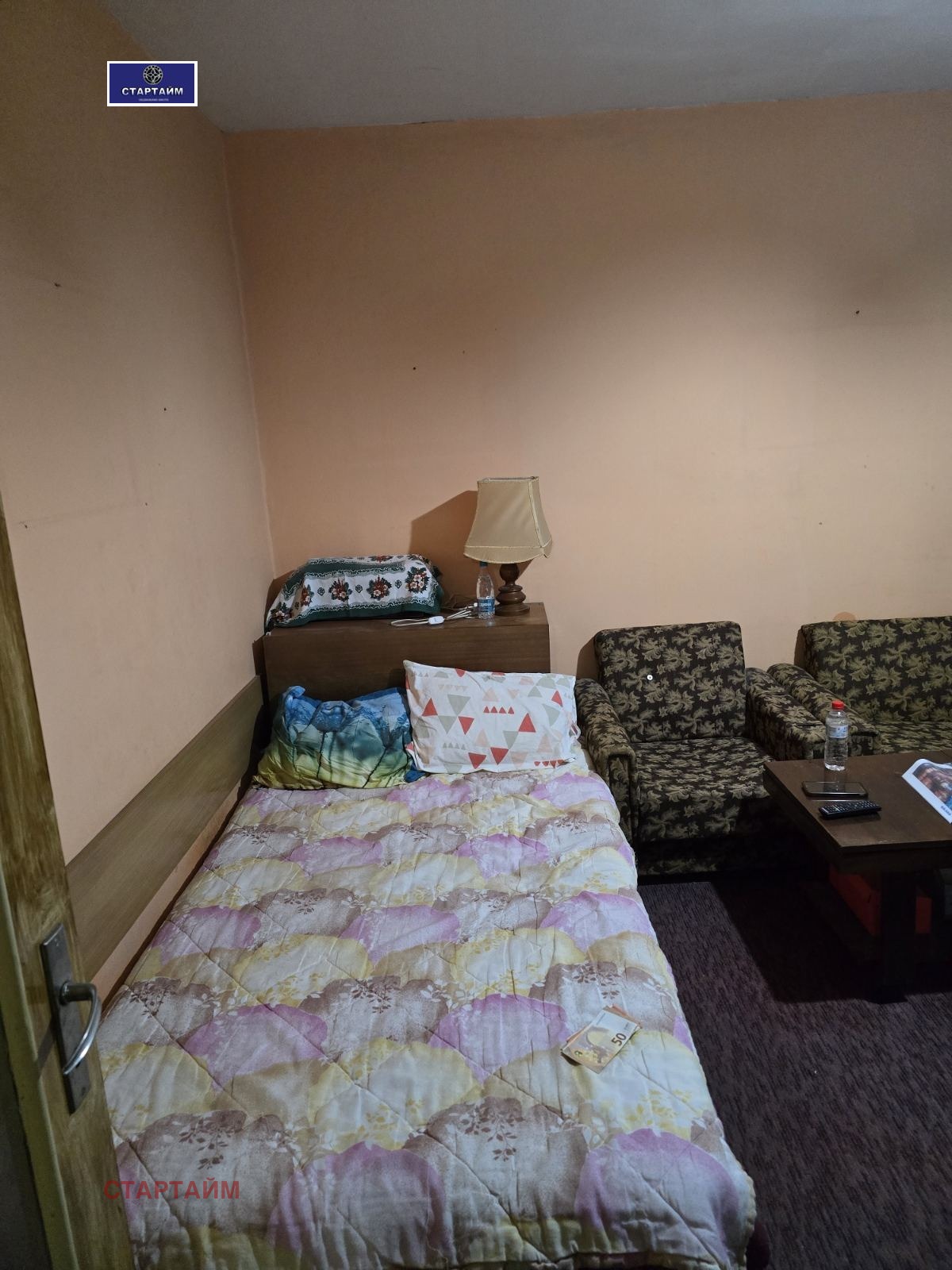 ���� ��� ���� 2-����� | Imot.bg � ����������� 6