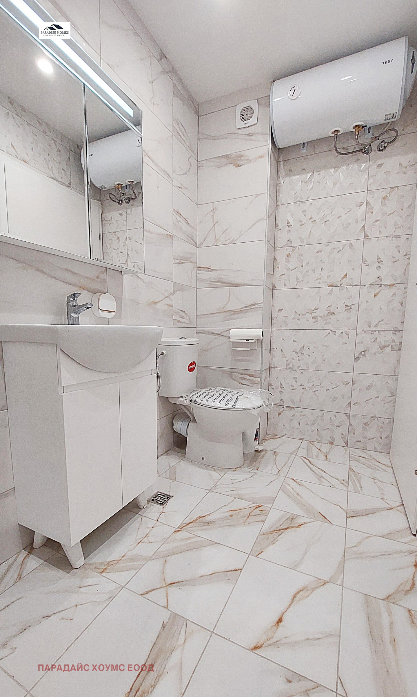 ���� ��� ���� 2-����� | Imot.bg � ����������� 6