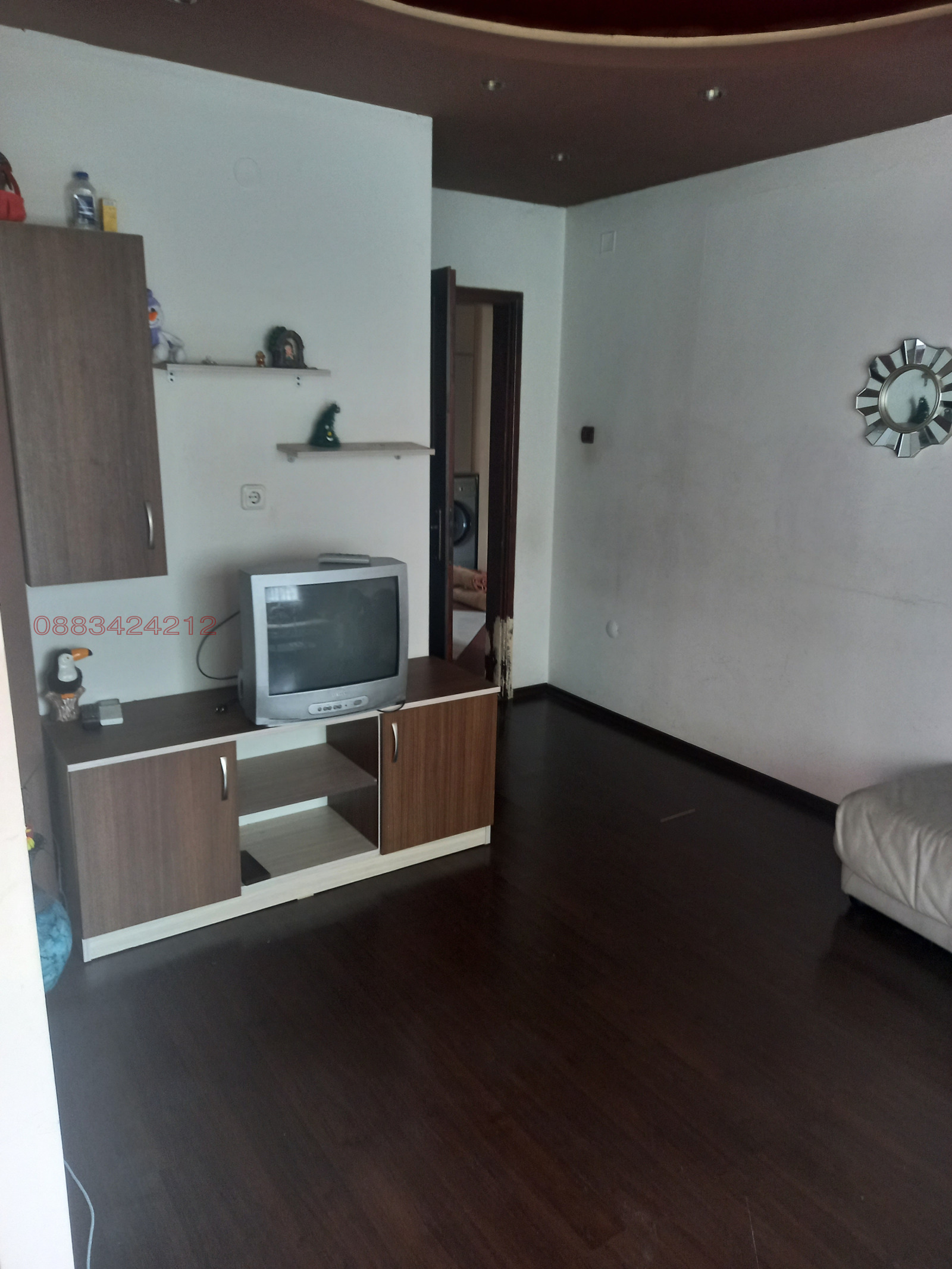 ���� ��� ���� 3-����� | Imot.bg � ����������� 3