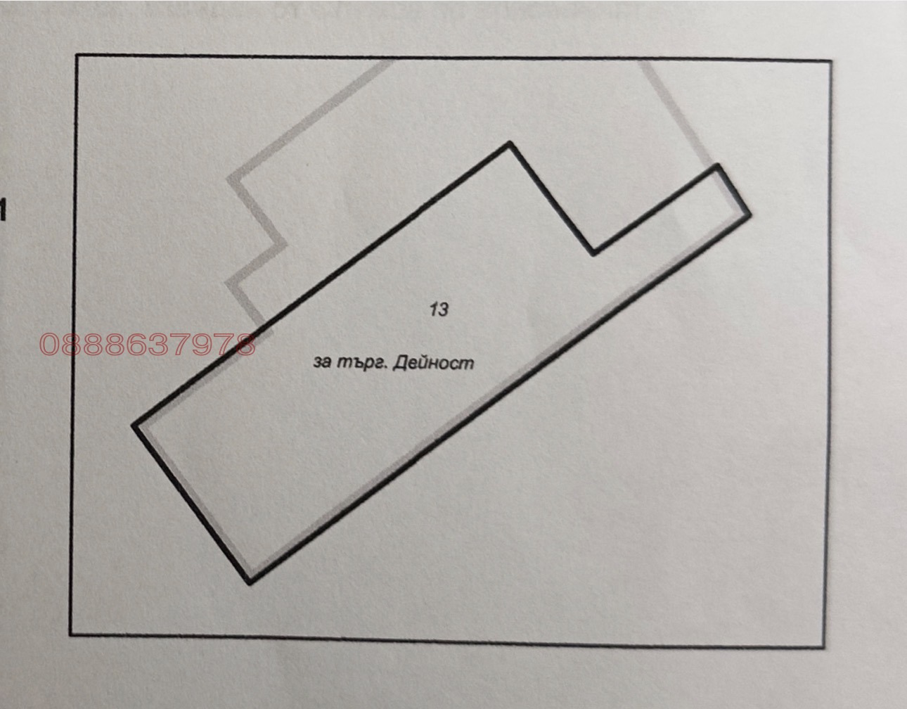 ���� ��� ���� ������� | Imot.bg � ����������� 9