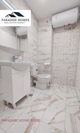 ���� ��� ���� 2-����� | Imot.bg � ����� ������ 6