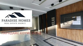 ���� ��� ���� 2-����� | Imot.bg � ����� ������ 14