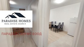 ���� ��� ���� 2-����� | Imot.bg � ����� ������ 9
