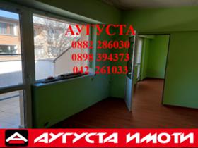 Офиси под наем в град Стара Загора, Опълченски - изображение 3 