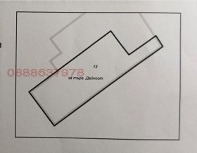 ���� ��� ���� ������� | Imot.bg � ����� ������ 9