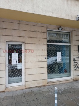 Дава под наем  Магазин, град София