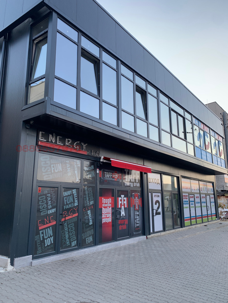 Дава под наем МАГАЗИН, гр. Костенец, област София област