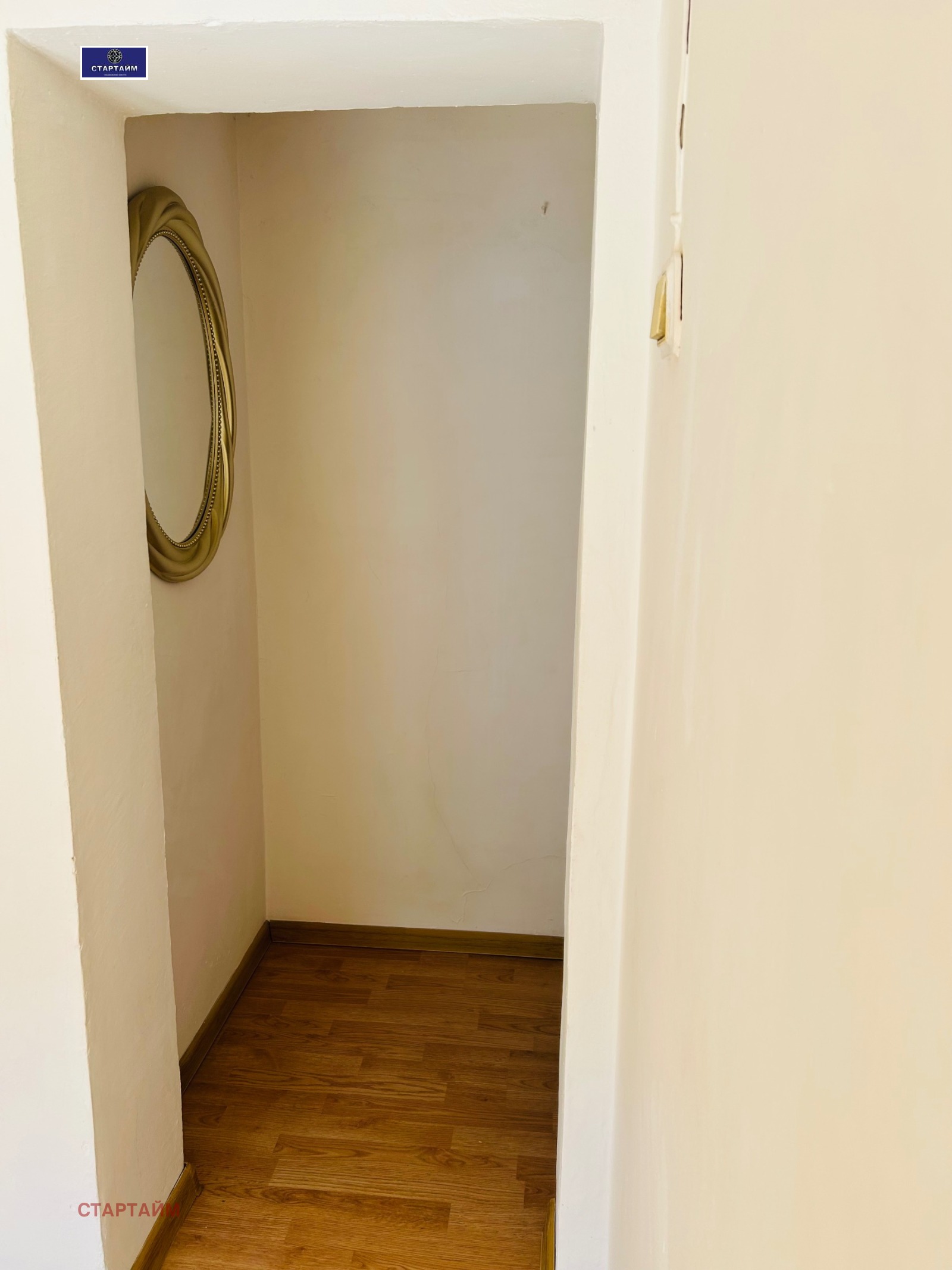 Дава под наем ОФИС, гр. София, Център, снимка 11 - Офиси - 54352381