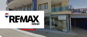 ���� ��� ���� ������� | Imot.bg � ����������� 1