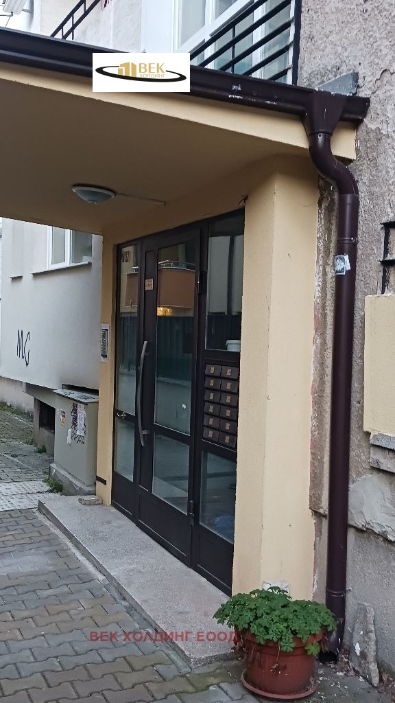 ���� ��� ���� 2-����� | Imot.bg � ����������� 3