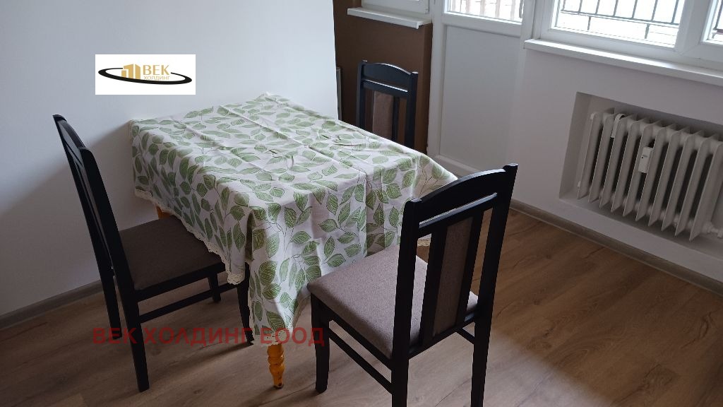 ���� ��� ���� 2-����� | Imot.bg � ����������� 6