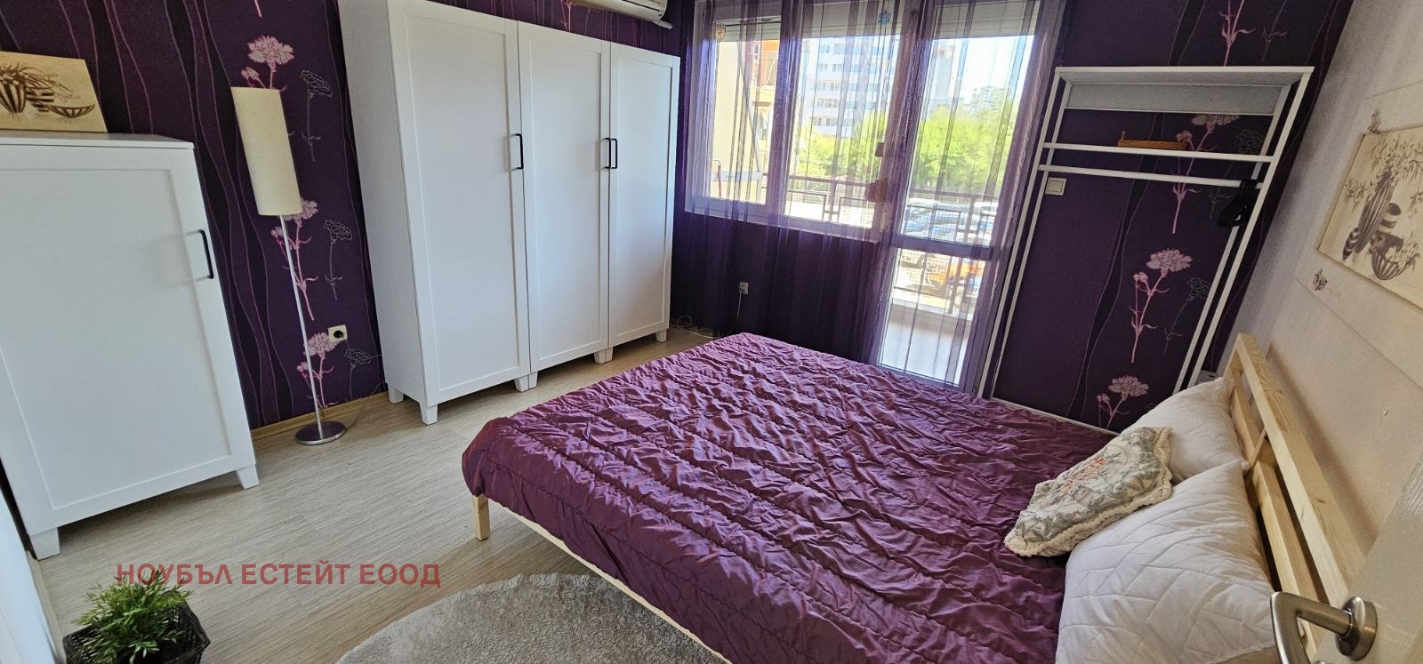 ���� ��� ���� 2-����� | Imot.bg � ����������� 5