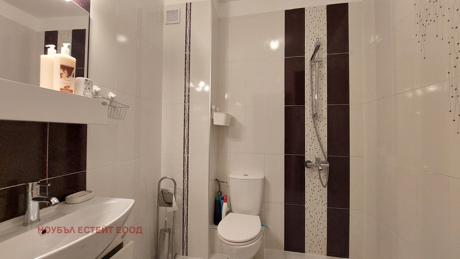 ���� ��� ���� 2-����� | Imot.bg � ����������� 4