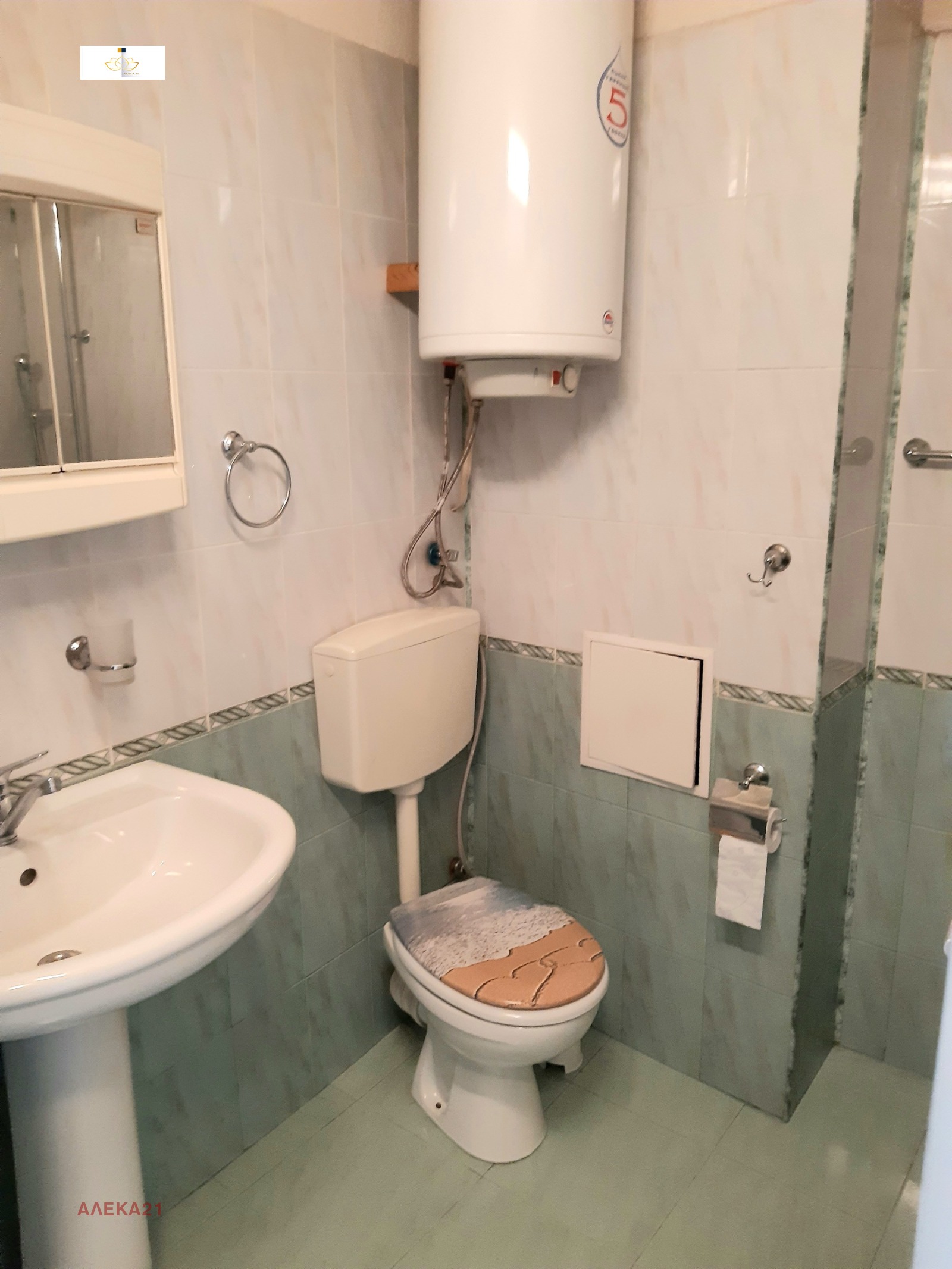 ���� ��� ���� 3-����� | Imot.bg � ����������� 10