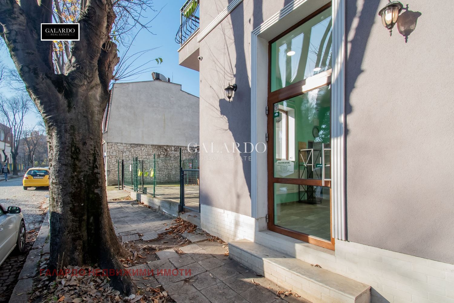 ���� ��� ���� ������� | Imot.bg � ����������� 5