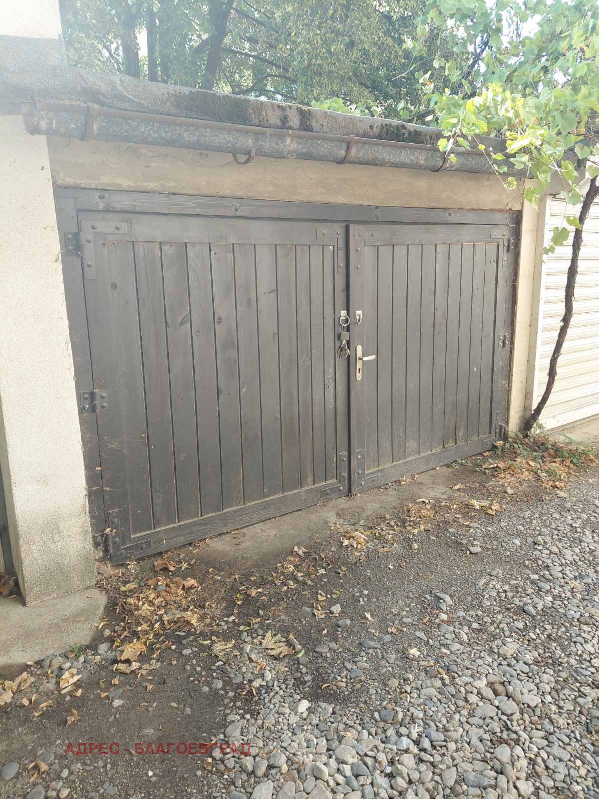 ���� ��� ���� ����� | Imot.bg � ����������� 2