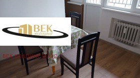 ���� ��� ���� 2-����� | Imot.bg � ����� ������ 6