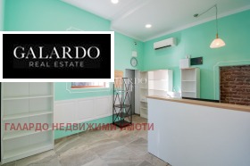 ���� ��� ���� ������� | Imot.bg � ����� ������ 11