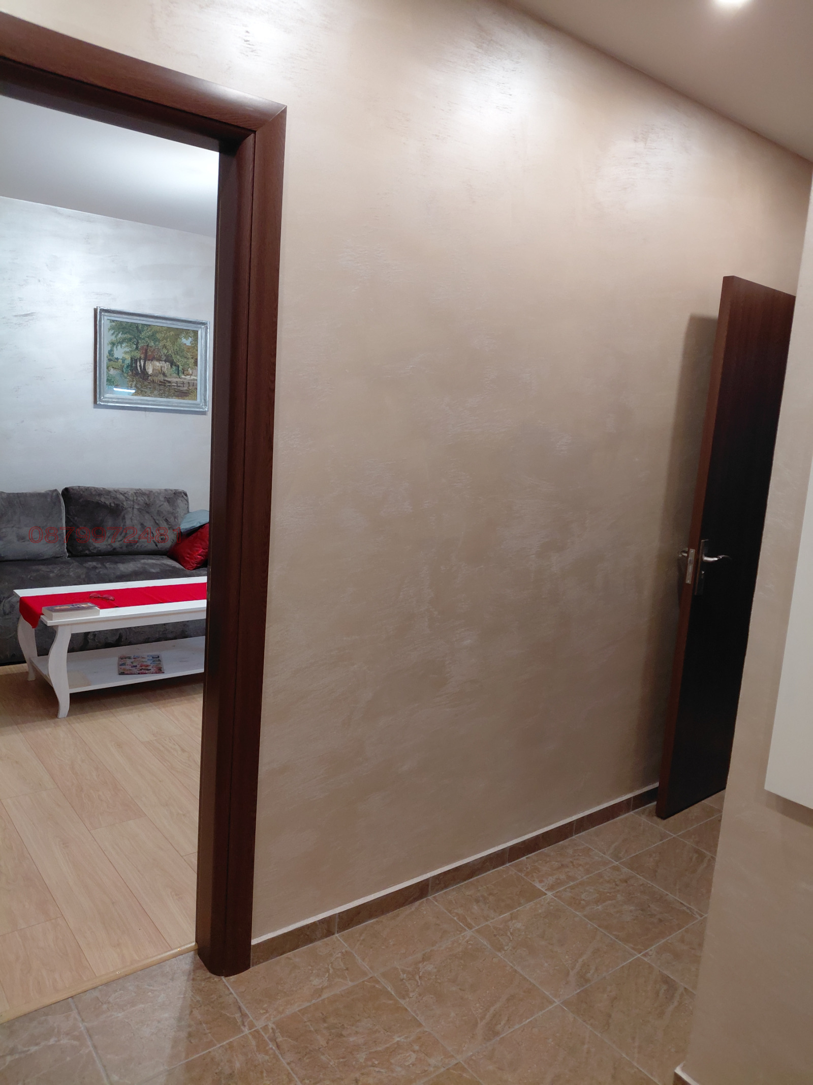 ���� ��� ���� 1-����� | Imot.bg � ����������� 1