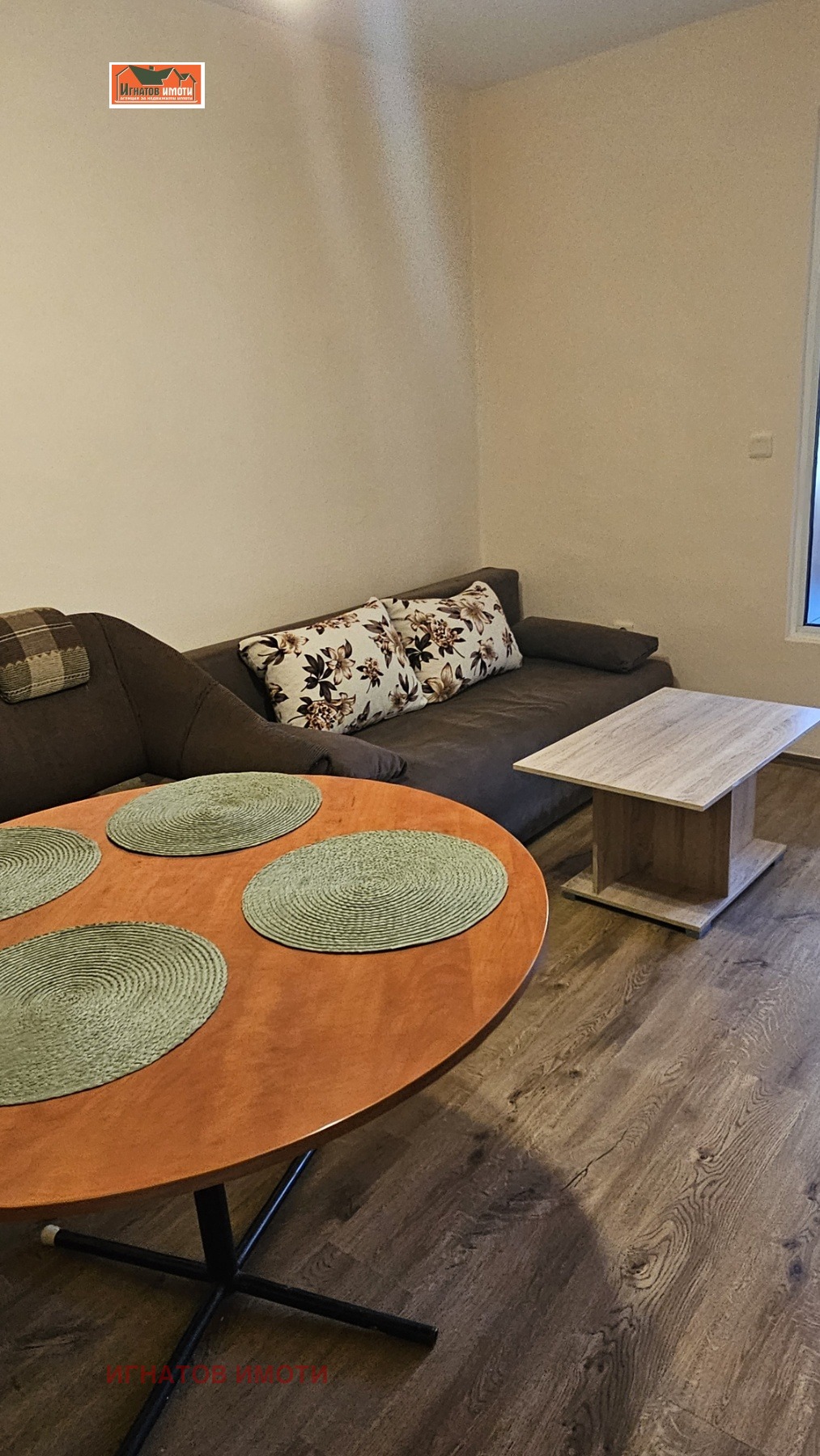 ���� ��� ���� 2-����� | Imot.bg � ����������� 2