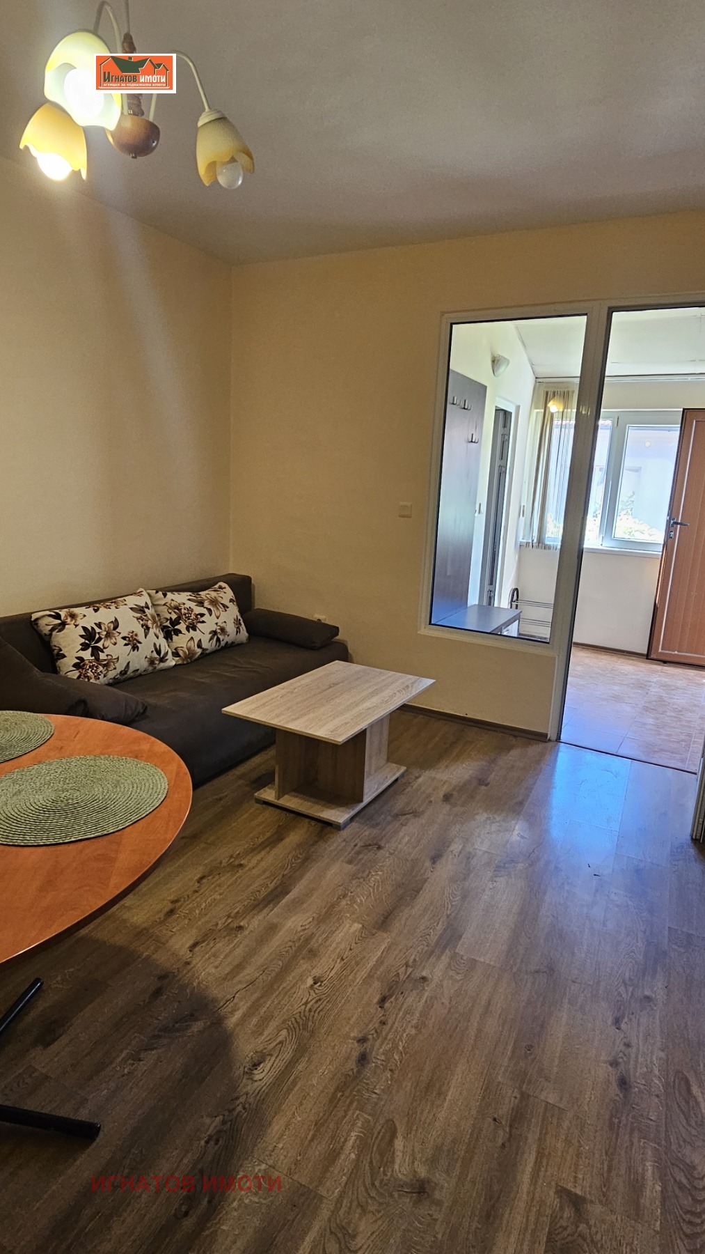 ���� ��� ���� 2-����� | Imot.bg � ����������� 3