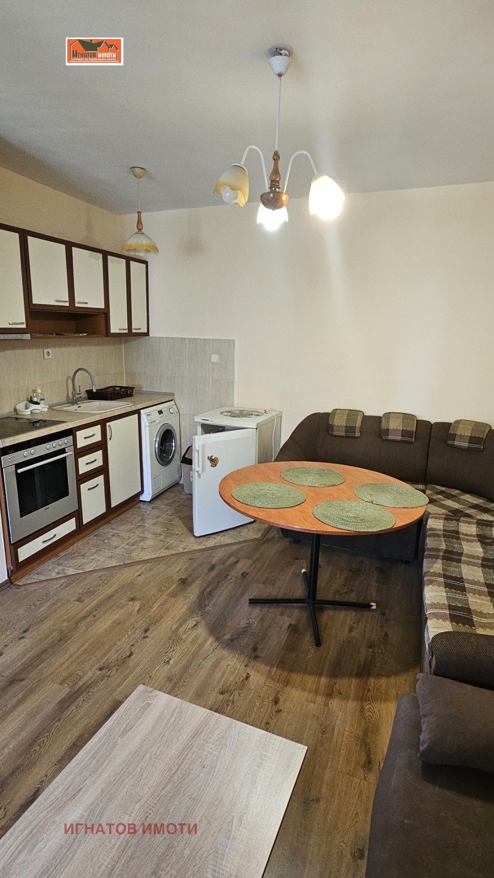 ���� ��� ���� 2-����� | Imot.bg � ����������� 5