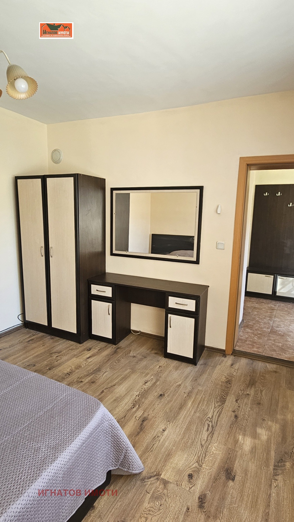 ���� ��� ���� 2-����� | Imot.bg � ����������� 7