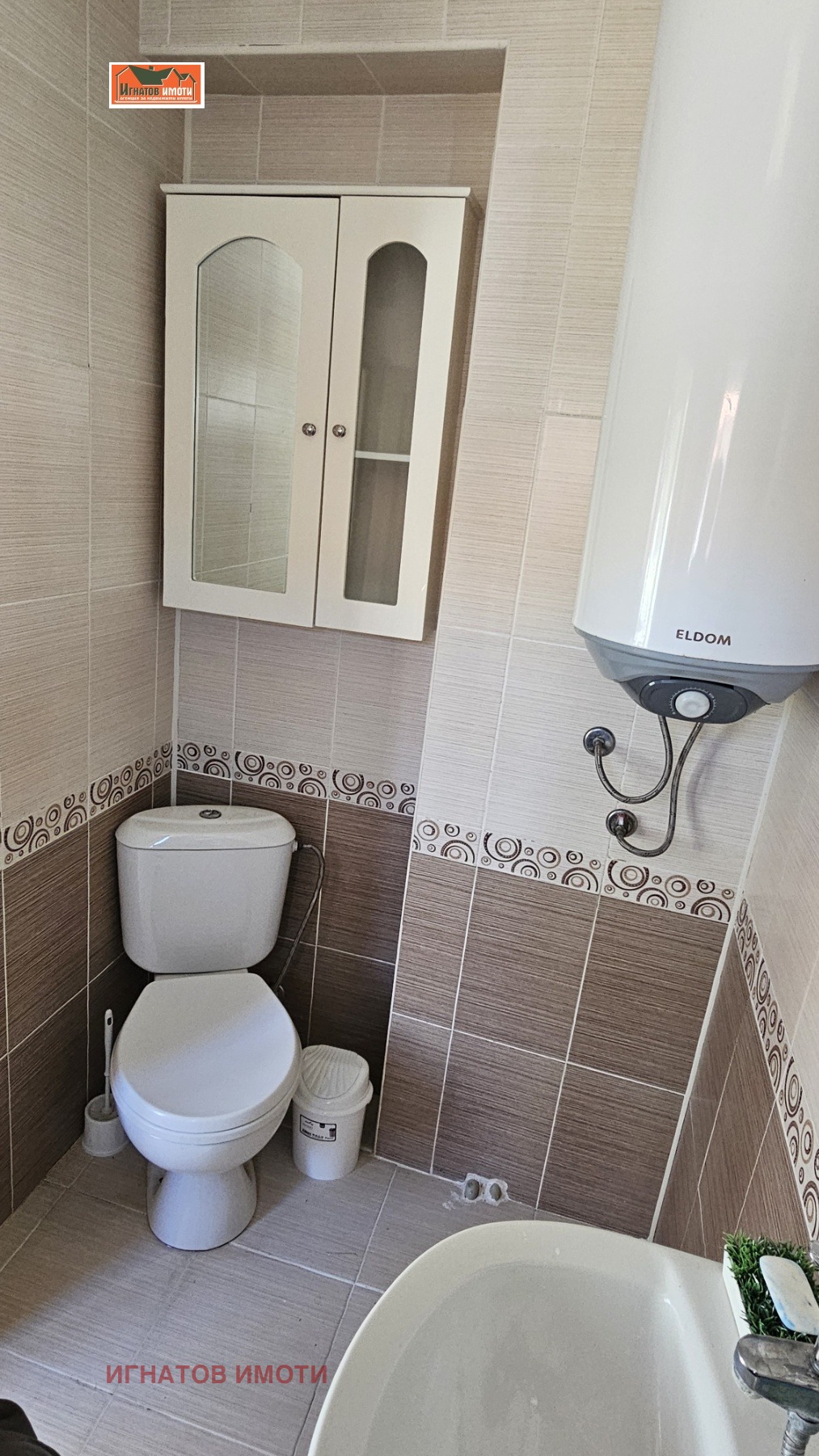 ���� ��� ���� 2-����� | Imot.bg � ����������� 11