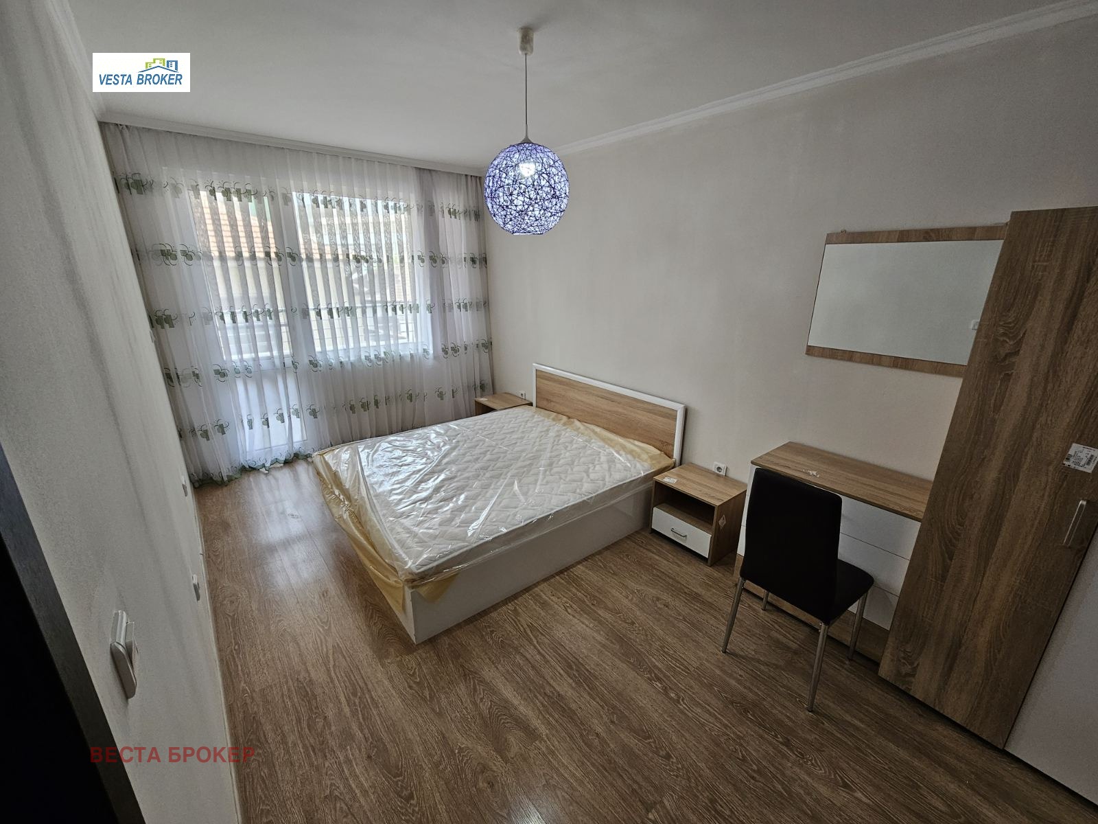 ���� ��� ���� 2-����� | Imot.bg � ����������� 4