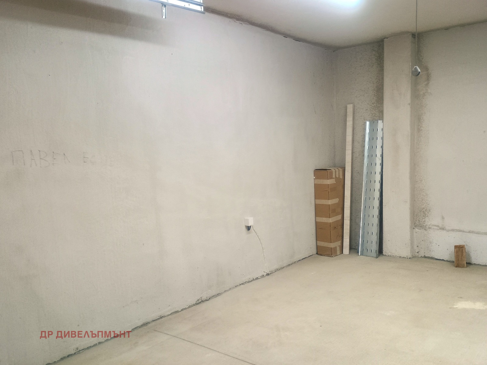 ���� ��� ���� ����� | Imot.bg � ����������� 2