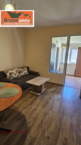 ���� ��� ���� 2-����� | Imot.bg � ����� ������ 3