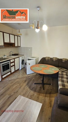 ���� ��� ���� 2-����� | Imot.bg � ����� ������ 5