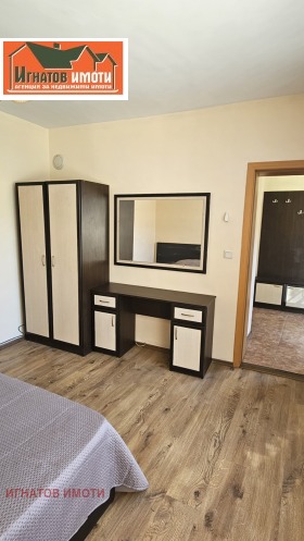 ���� ��� ���� 2-����� | Imot.bg � ����� ������ 7