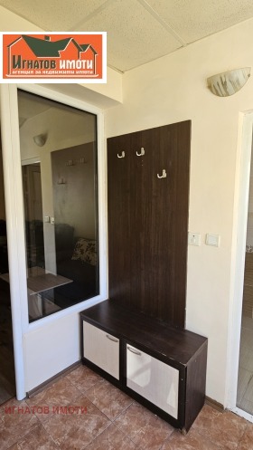 ���� ��� ���� 2-����� | Imot.bg � ����� ������ 9