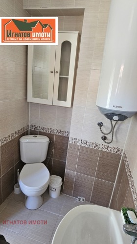 ���� ��� ���� 2-����� | Imot.bg � ����� ������ 11