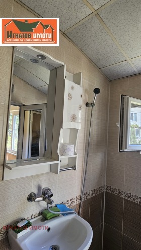 ���� ��� ���� 2-����� | Imot.bg � ����� ������ 10