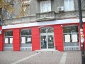 Дава под наем ОФИС, гр. Русе, Център, снимка 1