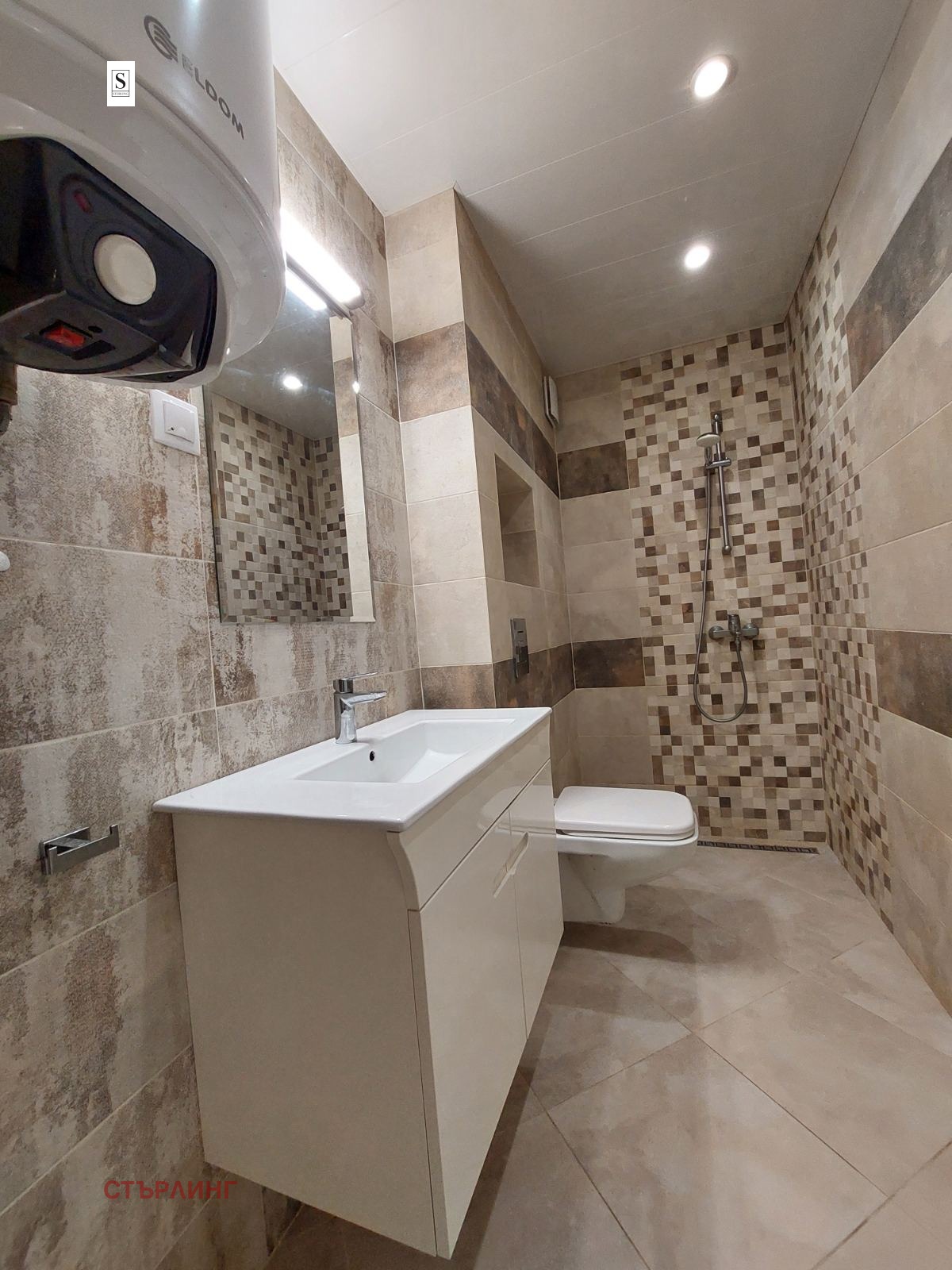 ���� ��� ���� 2-����� | Imot.bg � ����������� 8