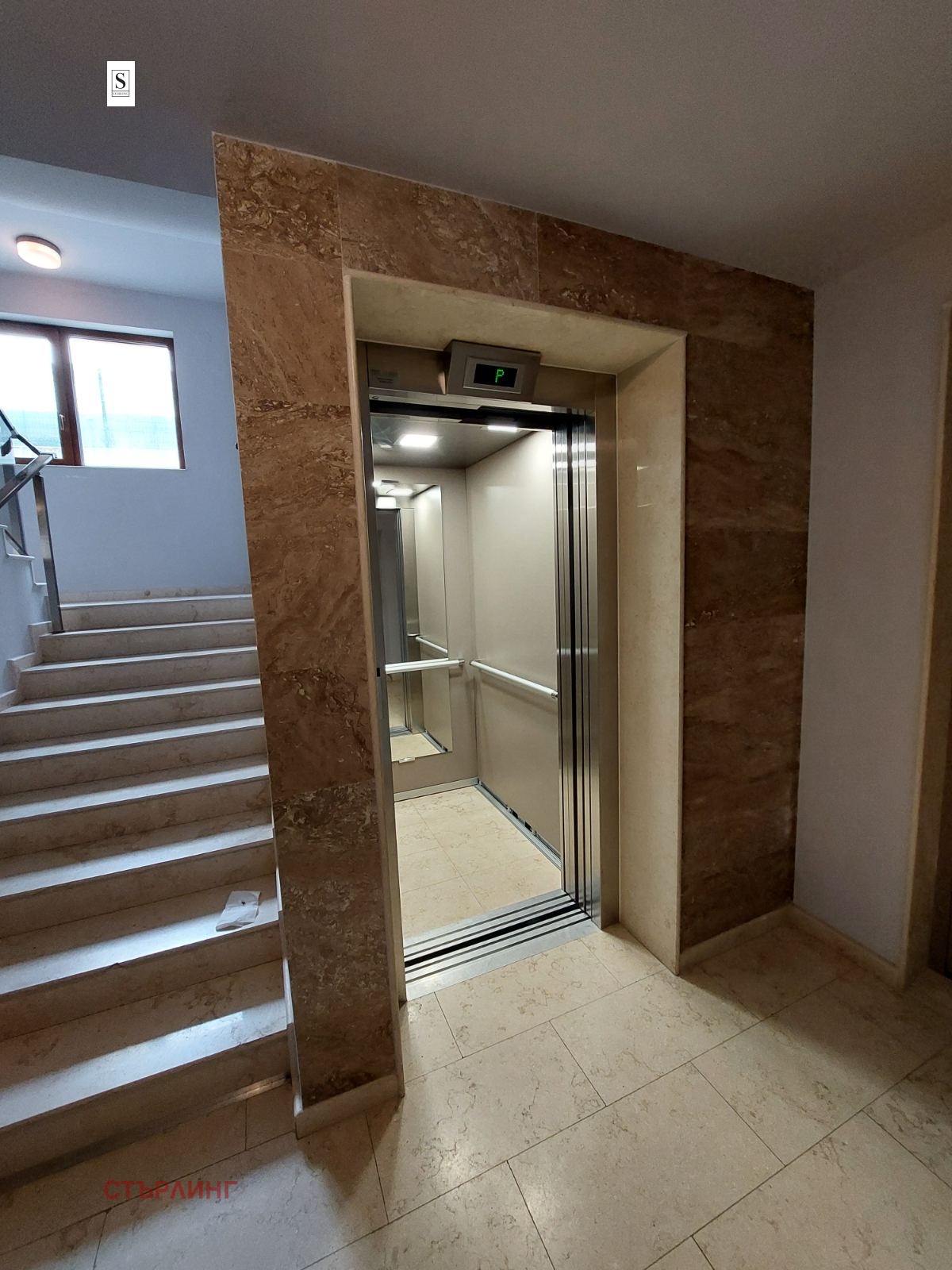 ���� ��� ���� 2-����� | Imot.bg � ����������� 14